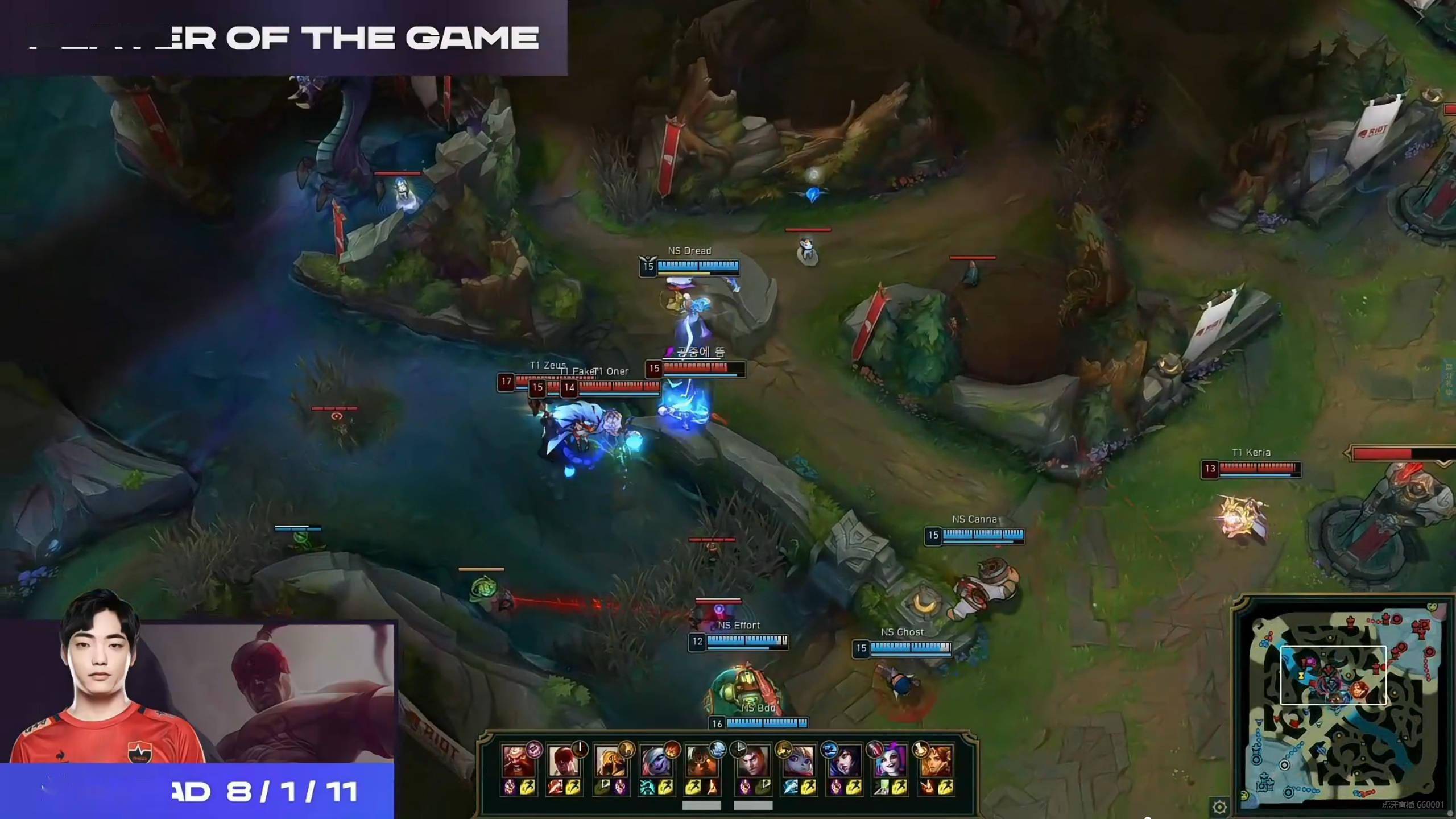 包含KT鏖战TL,Gumayusi操刀奇招英雄翻盘顶尖较量成都决赛之夜,留下经典瞬间的词条 包含KT鏖战TL,Gumayusi操刀奇招英雄翻盘顶尖较量成都决赛之夜,留下经典瞬间的词条