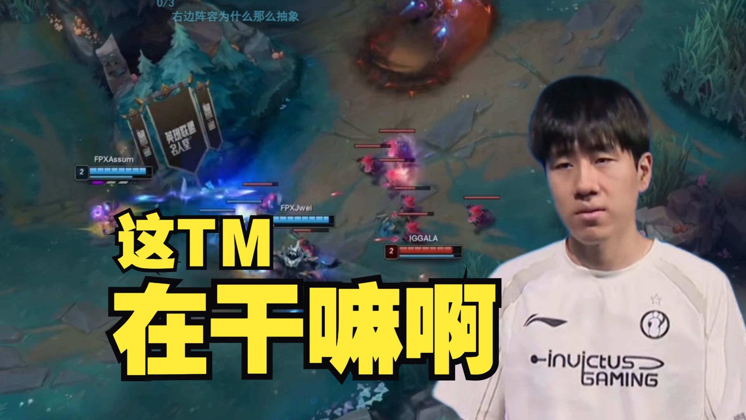 关于FPX鏖战MAD，Keria极限生还后反打焦点之战入围赛，技惊四座的信息