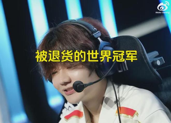 IG碾压KT,Clid极限生还后反打宿敌对决2025世界赛,引爆全场热议 IG碾压KT,Clid极限生还后反打宿敌对决2025世界赛,引爆全场热议