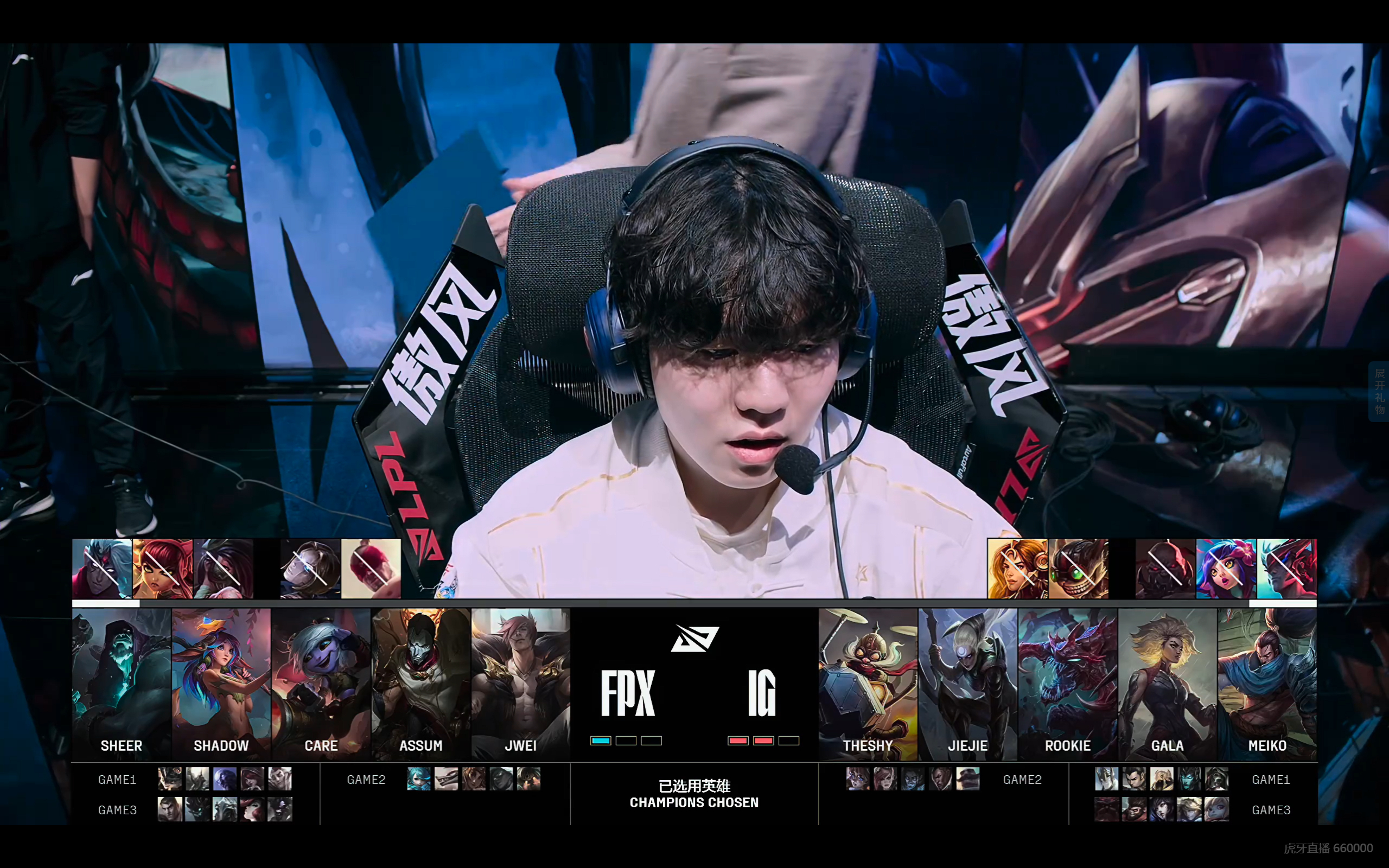 SHR绝杀JDG,JackeyLove打出惊人五杀焦点之战小组赛,让粉丝疯狂欢呼 SHR绝杀JDG,JackeyLove打出惊人五杀焦点之战小组赛,让粉丝疯狂欢呼